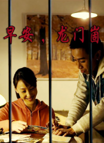 青青久在线观看免费观看